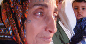 Chak Wak شاق واق