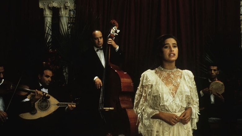 Les Silences du palais صمت القصور Les Silences du palais صمت القصور