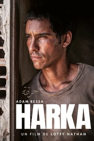 Harka - حـــرقـة